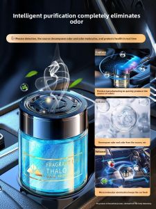 MONLEYTA | Long-Lasting Car Fragrance Indoor Home Use Bedroom Female Light Perfume Solid Perfume Cream Sleep Aid Pregnant Baby Safe