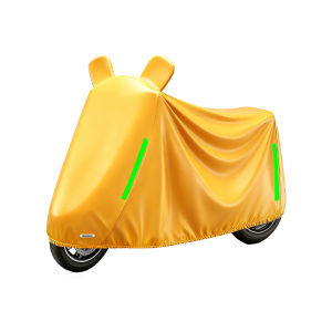 CYINGW | All-Weather Protection Bike Cover