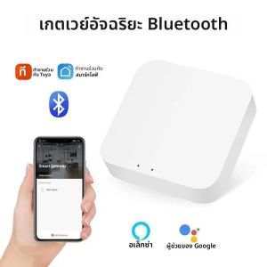 Tuya Bluetooth Finger Robot ปุ่มสวิทช์ Pusher และ Tuya Bluetooth Gateway สําหรับเลือก APP Fingerbot Arms สวิตช์ไร้สาย