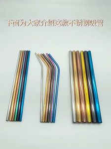 5 Pcs Straw Set 304 Stainless Steel Straws Drinking Straws Straight & Curve Reusable Washable Metal Drinking Straw