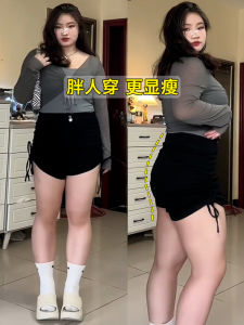Black Drawstring Hot Girl Shorts Women Early Spring plus Size Tight High Waist Slimming Small Size Wrap around A-Line Hot Pants