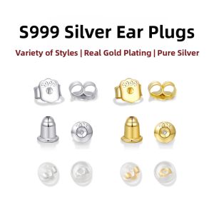 DAISY DREAM | Anti-Slip 999 Pure Silver Ear Plugs