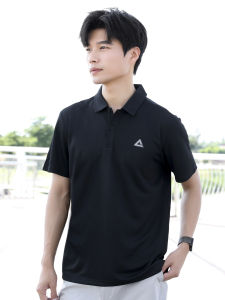 PEAK | Áo Polo Nam Khô Nhanh