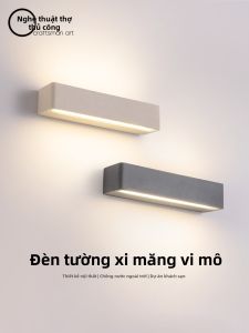 NDU | Waterproof Outdoor Wall Light