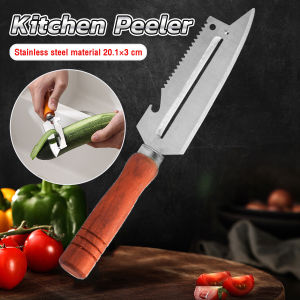 YoPo Stainless Steel Kitchen Vegetables and Fruit Peeler Cutter Grater