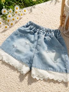 Quần Short Jeans Đen Dây Ren Mới Mùa Hè Phù Hợp Nhiều Dịp 2023