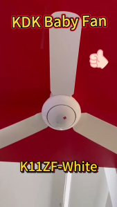 KDK K11ZF-GY (GREY) / K11ZF-WT (WHITE) [ REMOTE CONTROL 3 BLADE BABY CEILING FAN]