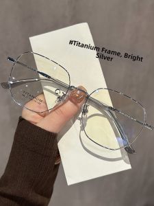 Schever | Ultra-light Pure Titanium Eyeglasses for Myopia