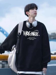 เสื้อสเวตเตอร์คอตตอนสไตล์ฮ่องกงสำหรับผู้ชาย ทรงโอเวอร์ไซส์ ทรงพอดีตัว ทรงหลวม สวมใส่ได้ตลอดทั้งปี เสื้อเชิ้ตทรงพอดีตัว