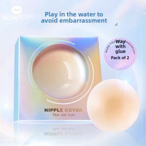 AQUAPLAY | Seamless Shockproof Quick-Dry Skin-Tone Sports Bra