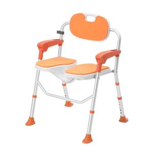 Cofoe | Non-slip Foldable Bath Chair