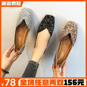 Spring 2025 Flat Bottom Womens Shoes Versatile Fairy Gentle Bean Bean Shoes Wide Feet Plump Sister Large Size Shoes 41 to 43
