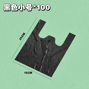 Disposable Pet Poop Bag Cat Shit Scooper Small Size Excrement Bag Tool for Pets One Time Use Universal for Cats And Dogs