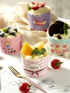 DOLO DAKING | Cute Heat-Resistant Muffin Paper Cups