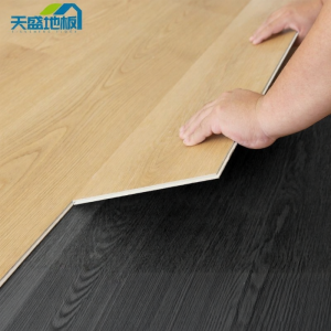 Waterproof Thickened Click Vinyl Floor