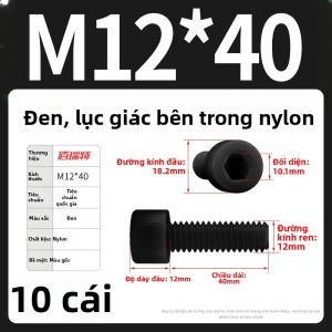 BAIRUITE | Ốc Vít Đầu Cốc Nhựa Lỗ Lục Giác Bọc Cách Nhiệt