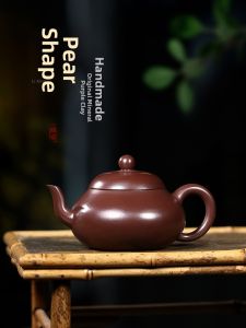 CANGHUTIANXIA | Small Capacity Handmade Purple Clay Pot Li Shape