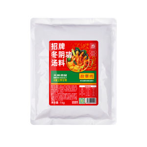 Spicy and Sour Thai Style Soup Base Packet