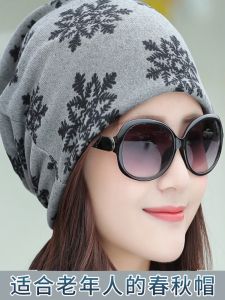 Womens Fashionable Breathable Windproof Hooded Cap Suitable for Elderly Spring Autumn Winter Casual Style All Gender