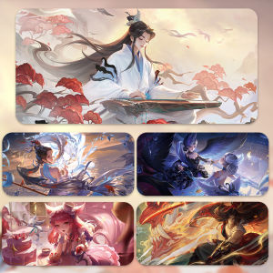 King Glory Mouse Pad Electric Competition Super Large Table Mat Custom Big Qiao Daji Computer Keyboard Pad Office Mouse Pad