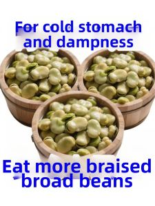 Five-Spiced Soybean Snack Ready-to-Eat