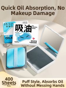 RULIS | Oil Control Charcoal Facial Blotting Paper