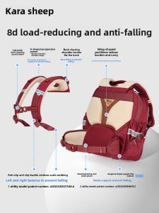 Caran·Y | 8-Way Load-Lightening Anti-Sag Backpack for Middle School Students