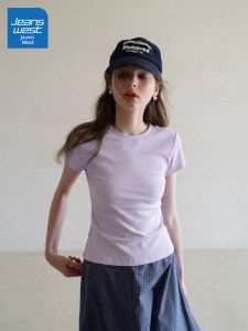 Jeanswest | Skinny Slim Fit Short Sleeve T-Shirt Purple