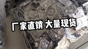 Penghantaran dari China [2025] Lapan Pelindung Zodiak Cina Zodiak dan Buddha Yang Lahir Dua Muka Kalung Perak R Awan Mentungkan Lelaki Aksesori Gantung Tali 3.1