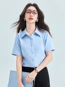 STARMAGNOLIA | Casual Blue Short Sleeve Shirt