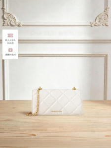 Charles & Keith | Autumn Leather Oil Painting Quilted Chain Square Bag