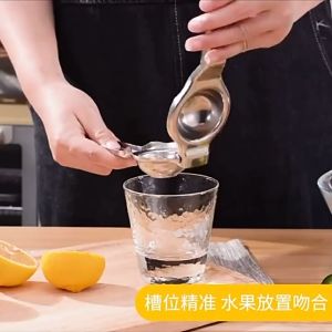 Stainless Steel Hand Press Lemon Squeezer Juicer Maker Handheld Fruit Squeezer Juice Citrus Manual Orange Extractor Tool
