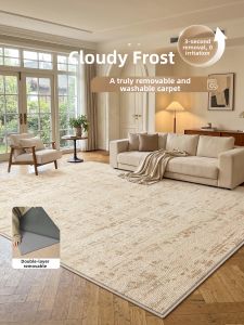 HONGLIDA | Washable Machine Washable Carpet
