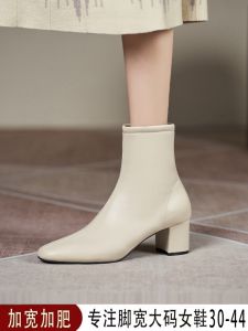 Large Size Short Boots Square Head Thick Heel Soft Leather Womens Work Boots Fashionable Slim Fit Mid-Calf Winter Boots