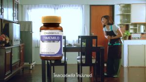 Clover Plus Timemild ไทม์มายด์ อาหารเสริม สารสกัด จาก แอล-กลูตามีน ฟาร์มากาบา แอล-ธีอะนีน คาโมมายล์ วิตามินบี6 วิตามินบี12 1 ขวด 30 แคปซูล