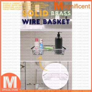Farrah Solid Brass Rectangular Wire Basket (Chrome Plated)