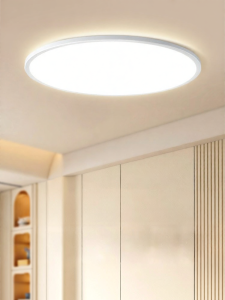 Chigo | Slim Eye-Protective LED Ceiling Light