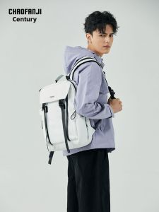 CHAOFANJI | Unique Design Casual Backpack