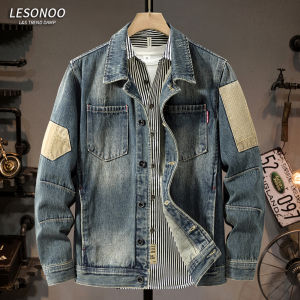 LIANSENNIAO | Áo Khoác Jean Patchwork Ôm Dáng Ngắn Công Sở Ngoài Trời