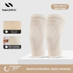 NAILEKESI | Running Knee Protection Sleeve