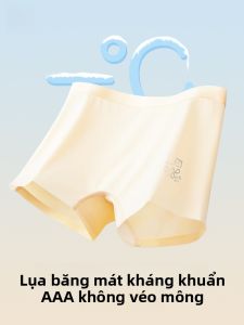 Quần lót bé gái MiiOW lụa băng cotton không đường may thoáng khí kháng khuẩn