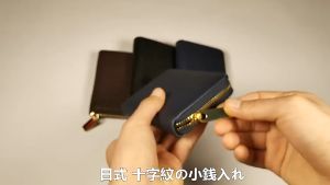 [JIUZUN]PU Leather Cross Pattern Zipper Short Wallet For Women Men Coin Purse Wallet With Card Holder In Stock Japanese-style Korean Style /Couple Wallet