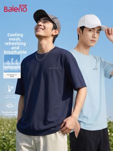 BALENO | Quick Dry Outdoor Sport Tshirt