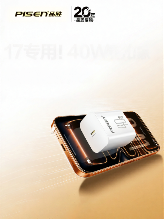 Sạc 40W GaN cho Điện Thoại và Máy Tính Bảng | Lazada.vn