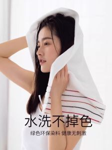 Khăn Mặt Vải Cotton Nguyên Chất Không Bong Lông Dùng Cho Trẻ Em Và Người Lớn Khăn Mặt Thấm Hút Nước Grace Pure Cotton Face Towel