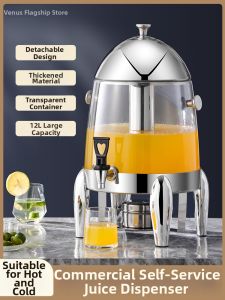 Electric Heating Commercial Beverage Machine