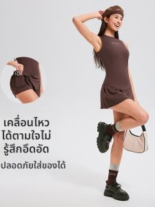 Bộ Đồ Thể Thao Không Tay Ôm Body Cho Nữ Chân Váy A-Line Mùa Xuân Hè