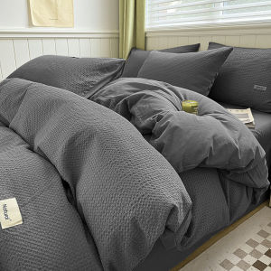 KAMONI | Minimalist Waffle Pattern Bedcover 150x200cm