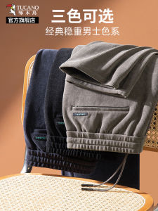 Quần Nhung Kẻ Nam Ống Đứng Mùa Thu Đông Quần Thể Thao Cạp Vừa Thường Ngày Quần Dài Thẳng Cạp Cao Thoáng Khí Thoải Mái