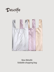 Portable Folding Shopping Bag 71g Super Beautiful Metal Color Womens Handbag Student Bag Lightweight Eco-Friendly Canvas Bag